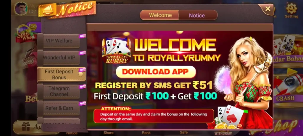Royally Rummy ~ Get ₹51 Sing Up Bonus Instant With Minimum Withdrawal ₹100 2
