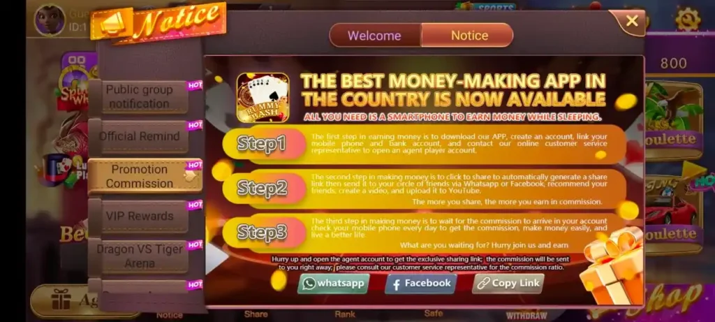Rummy Bash {New Launch} Get ₹41 Sing Up Bonus With Minimum Withdrawal ₹100 | Rummy Bash APK 4