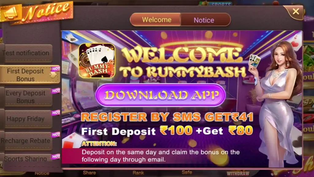 Rummy Bash {New Launch} Get ₹41 Sing Up Bonus With Minimum Withdrawal ₹100 | Rummy Bash APK 1