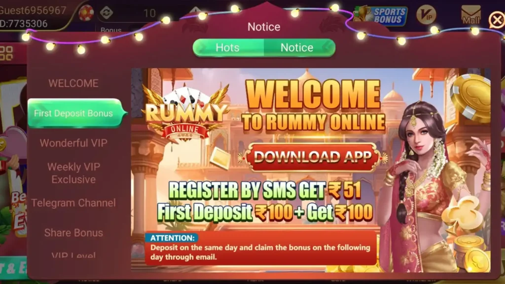 Rummy Online {New} Download And Get ₹51 Sing Up Bonus With Minimum Withdrawal ₹100 | Rummy Online APK 1