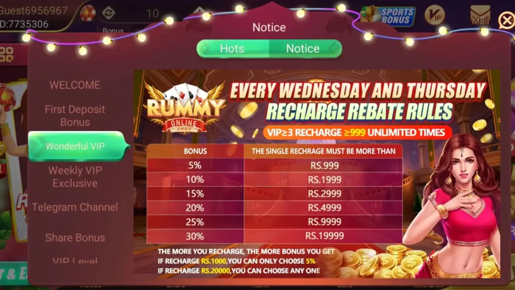 Rummy Online {New} Download And Get ₹51 Sing Up Bonus With Minimum Withdrawal ₹100 | Rummy Online APK 3