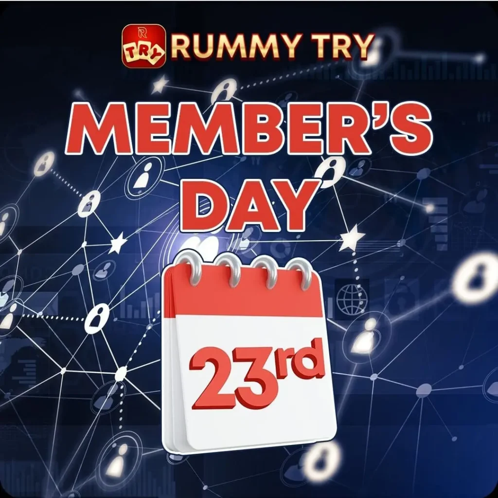 Rummy Try {Official Launch} Download And Get Upto ₹51 Sing Up Bonus On Binding Mobile Number 3