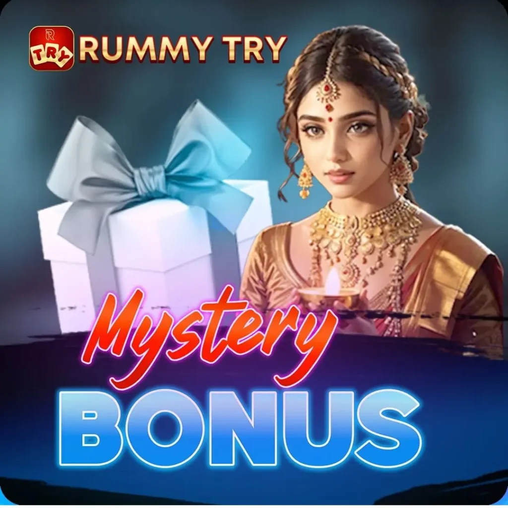 Rummy Try {Official Launch} Download And Get Upto ₹51 Sing Up Bonus On Binding Mobile Number 4