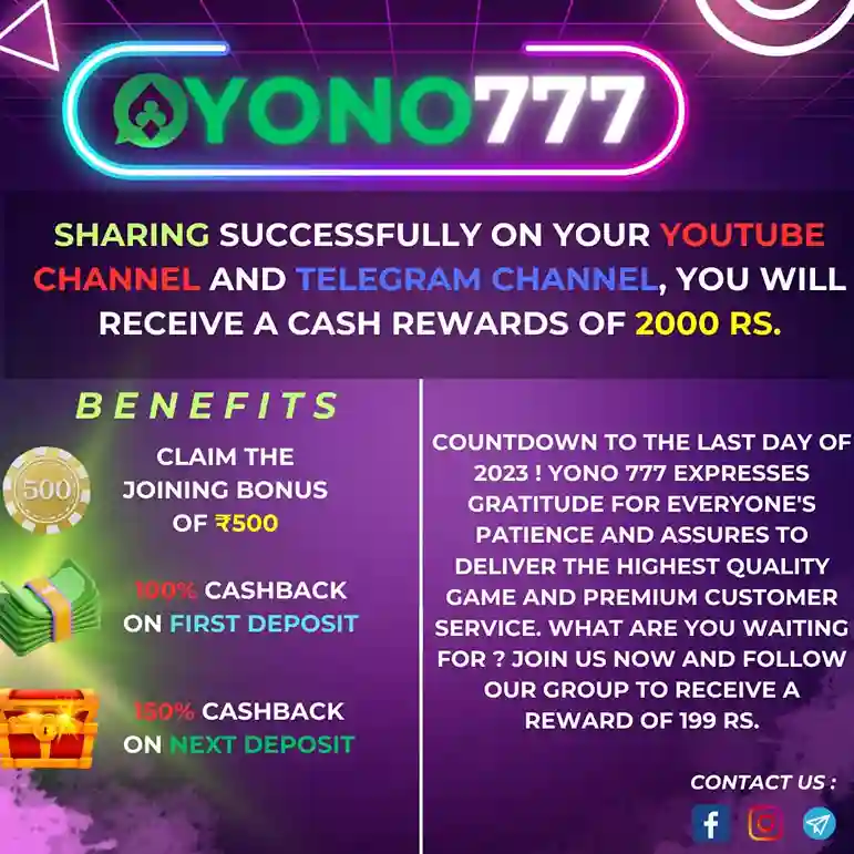 Yono 777 ~ Download New Yono 777 APK & Get Upto ₹51 Sing Up Bonus Instant 3