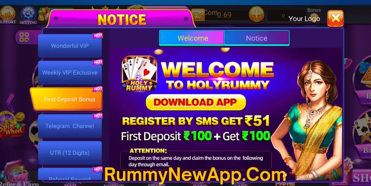 Holy Rummy ~ Get ₹51 Bonus Instantly {New Virsion} Download And Get Sing Up Bonus 1