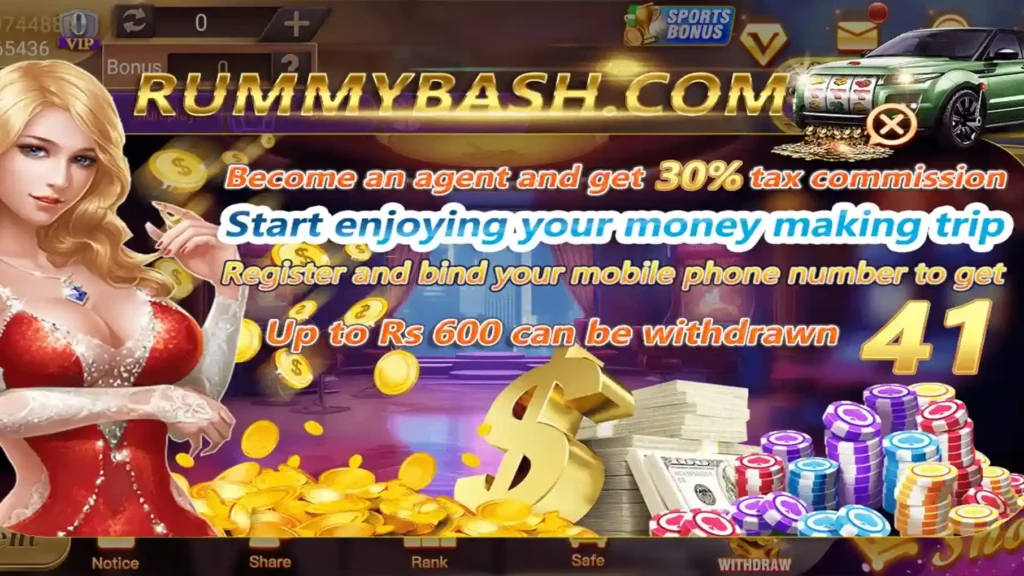 Rummy Bash {Get ₹41} Sing Up Bonus With Minimum Withdrawal ₹100 Download Rummy Bash Apk 3