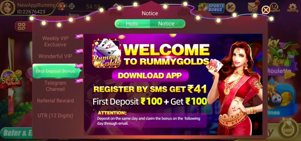 Rummy Golds ~ Download New Rummy App & Get Sing Up Bonus ₹51 1