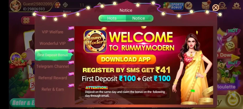 Rummy Modern ~ Get ₹51 Bonus On Download APK And Claim Your Bonus 1