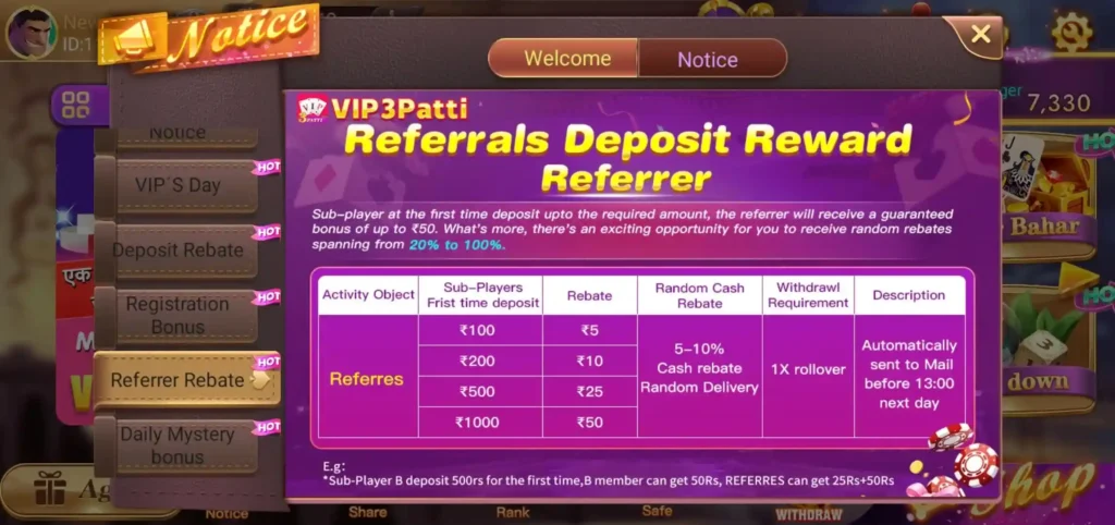 VIP 3 Patti ~ Download VIP 3 Patti APK and Get Upto ₹51 Sing Up Bonus By Mail Box 3